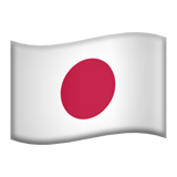 flag-japan_1f1ef-1f1f5