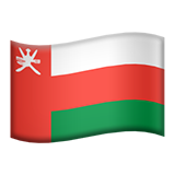 flag-oman_1f1f4-1f1f2