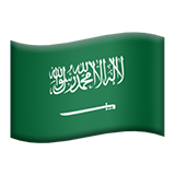 flag-saudi-arabia_1f1f8-1f1e6